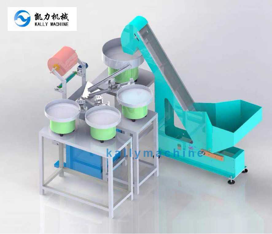 4 feeders with lifter