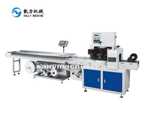 Bearing Packing Machine